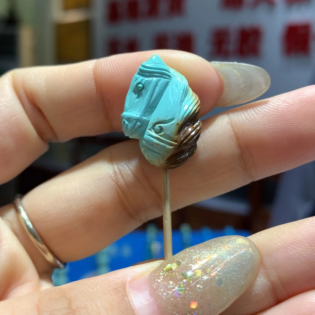 未镶嵌绿松石配饰