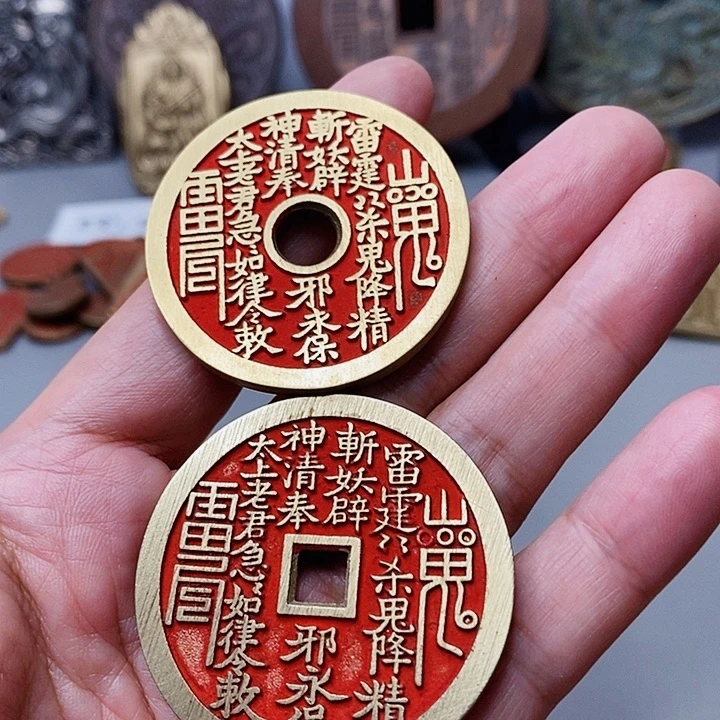 铜现代仿制工艺文创铜币