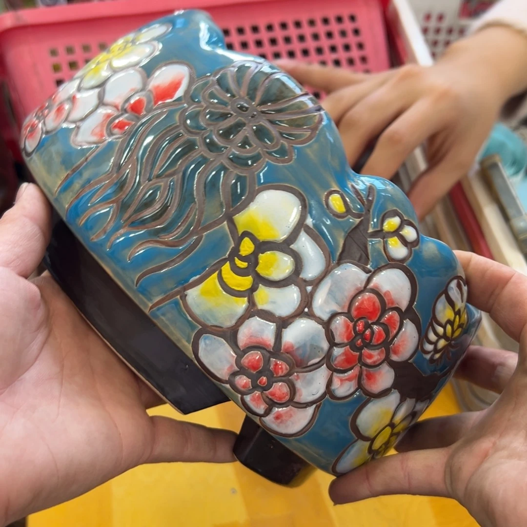 花盆满20元发货，退款的拉黑
