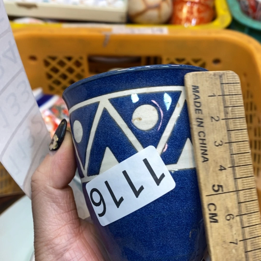 不去我会很想你们