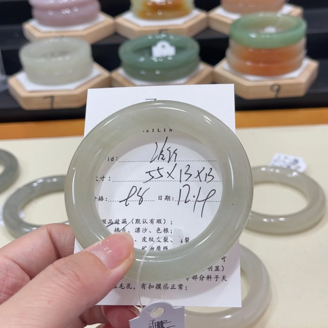 未镶嵌手镯石英质玉冷*冰