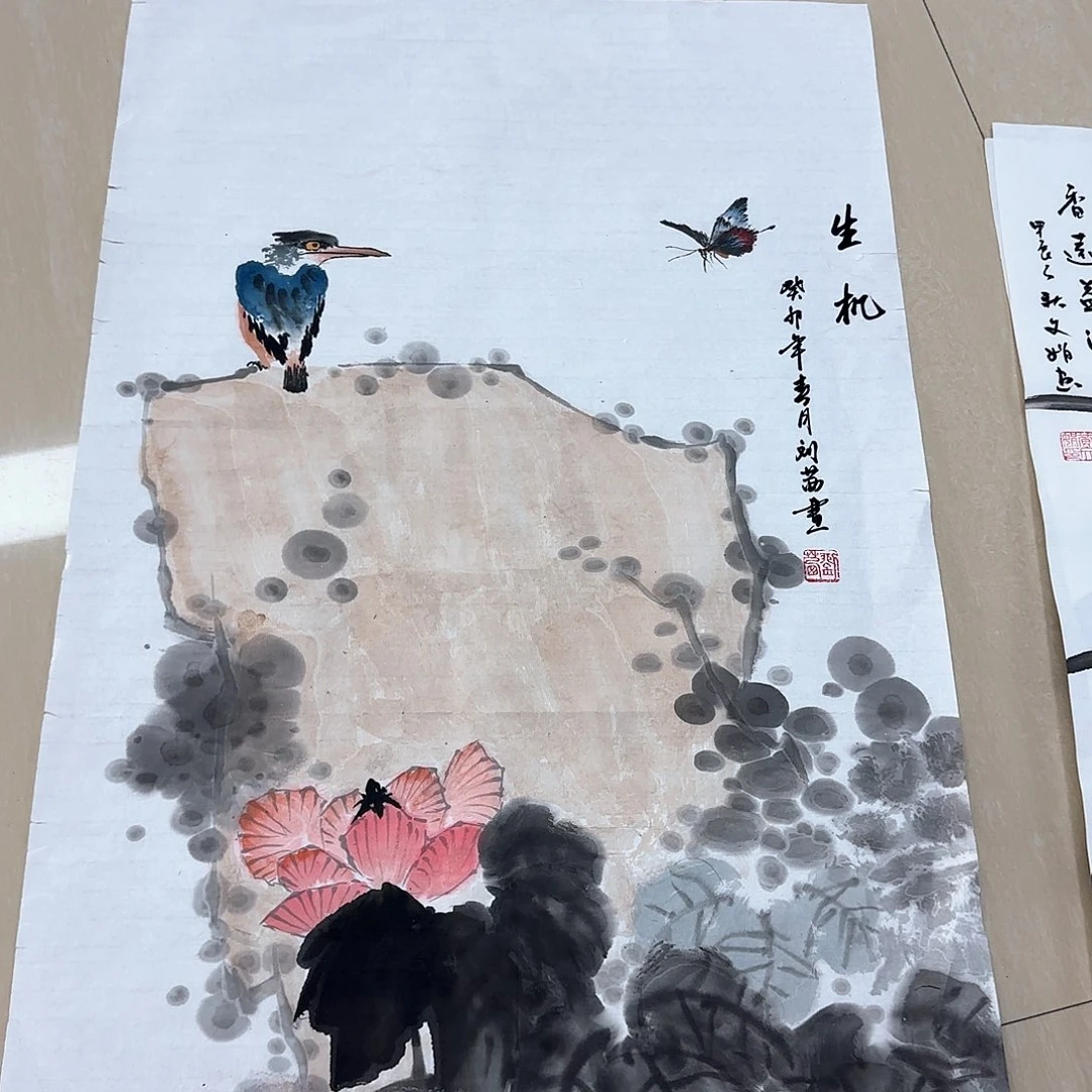 国画国画作品集一个由^_^
