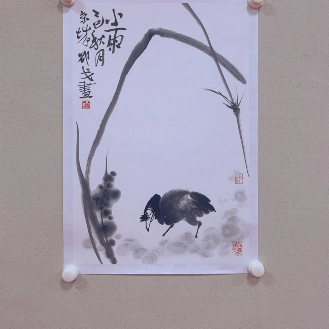 国画邵戈老师作品