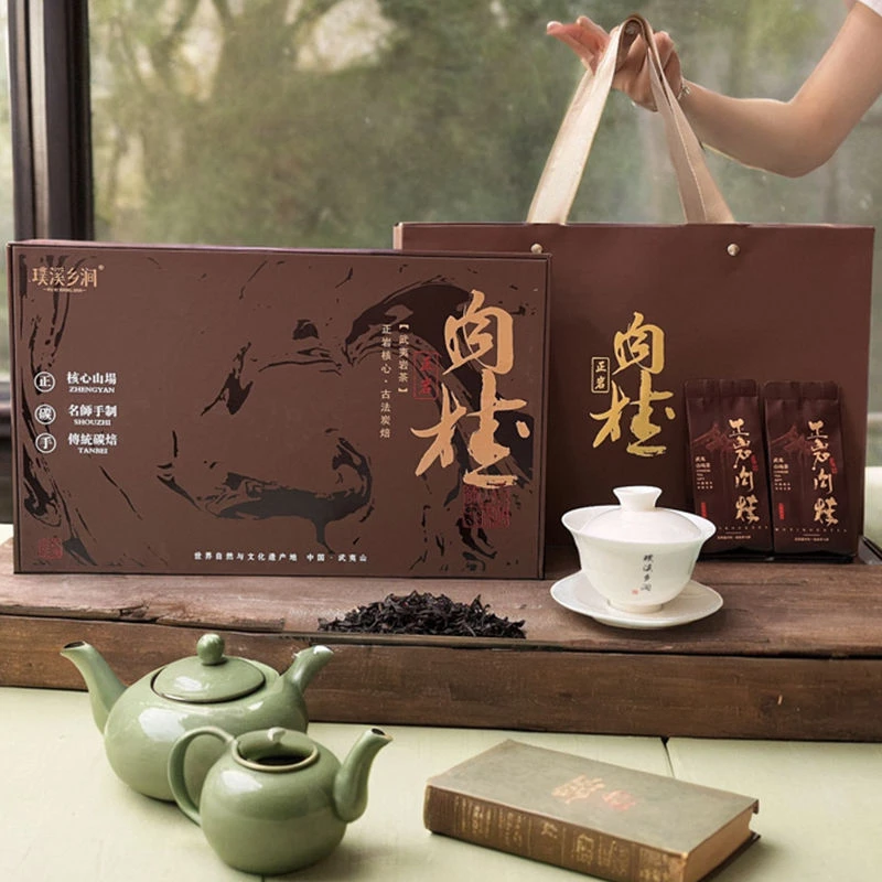 肉桂茶叶礼盒装过节高档礼品送人上档次订婚提亲下聘岩茶礼盒年货
