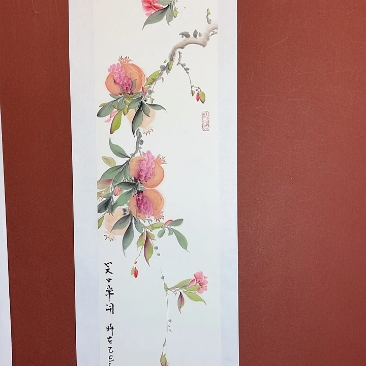 国画听兰老师花鸟