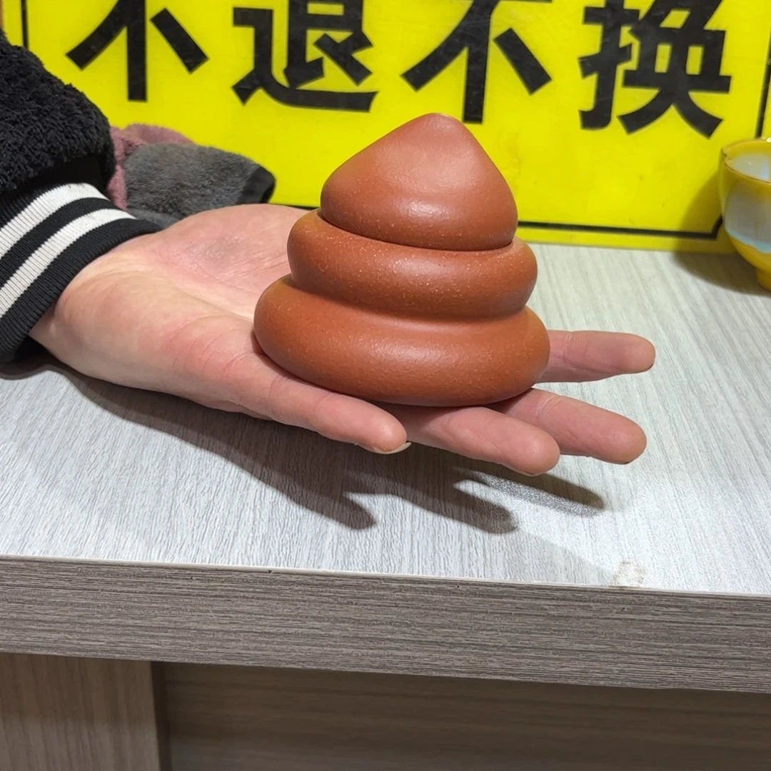 紫砂茶叶罐醒茶罐