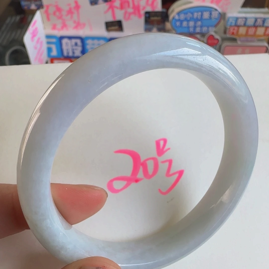 翡翠手镯未镶嵌老坑58