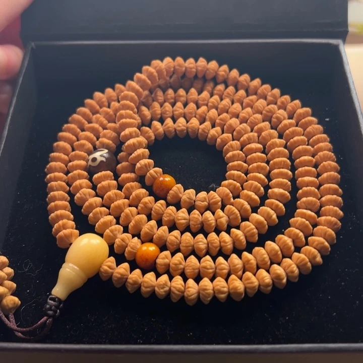 莲花菩提吊坠果****e九子蝶莲