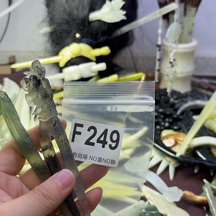 鸽***9蛇纹石玉合金发饰