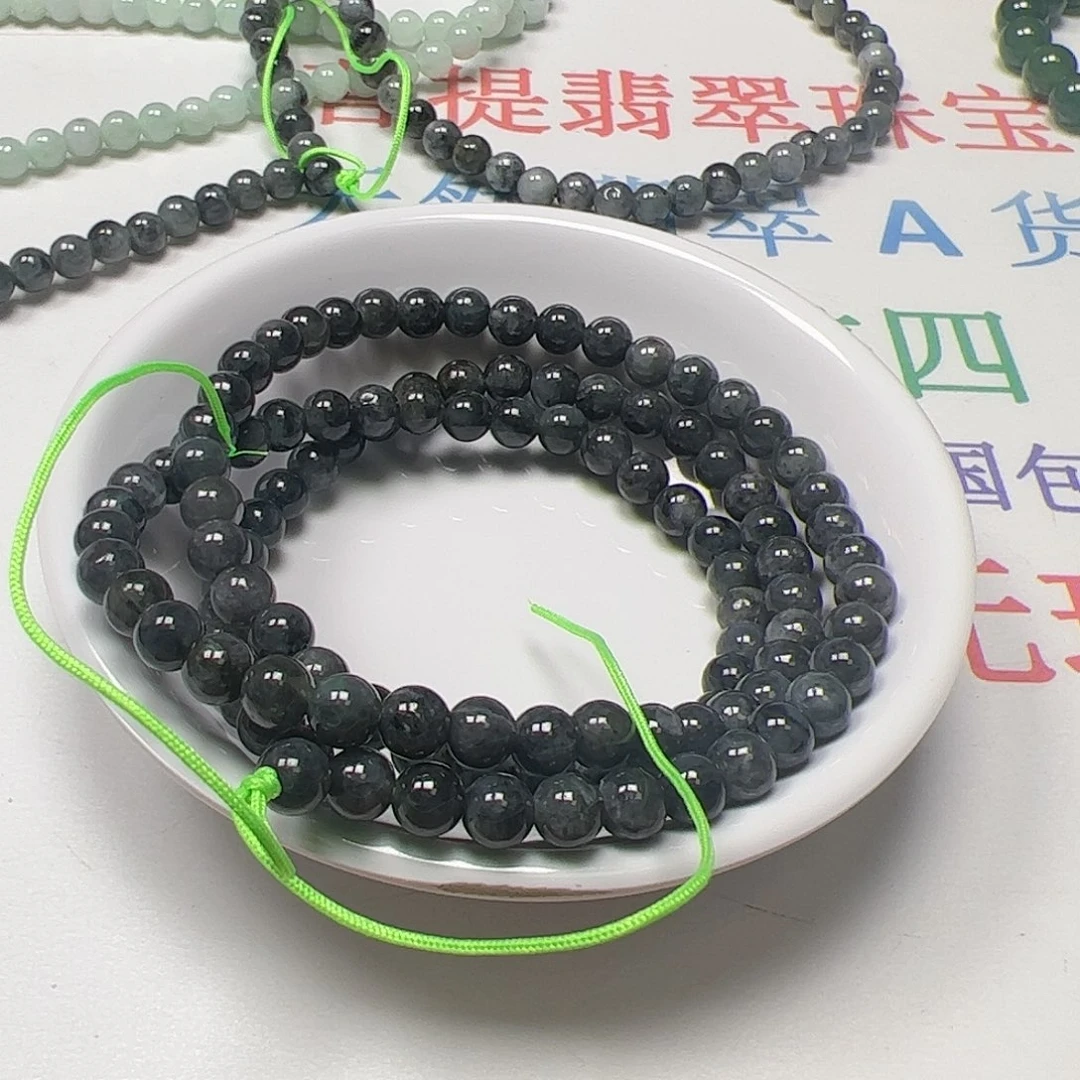 【闪购商品】未镶嵌手链翡翠阿*卡5+