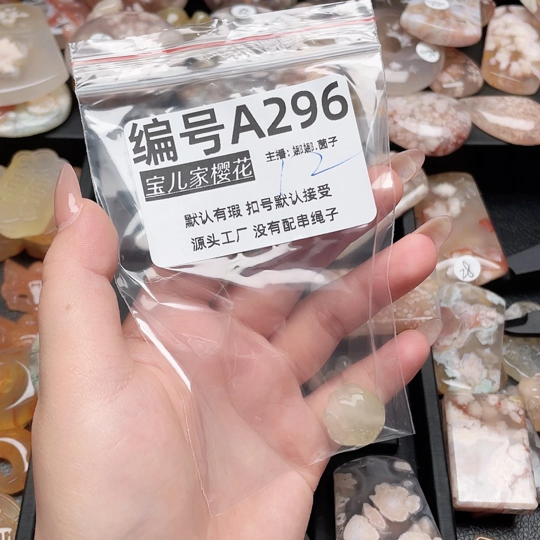 玛瑙/玉髓颈饰银S925镀金镶嵌?****?
