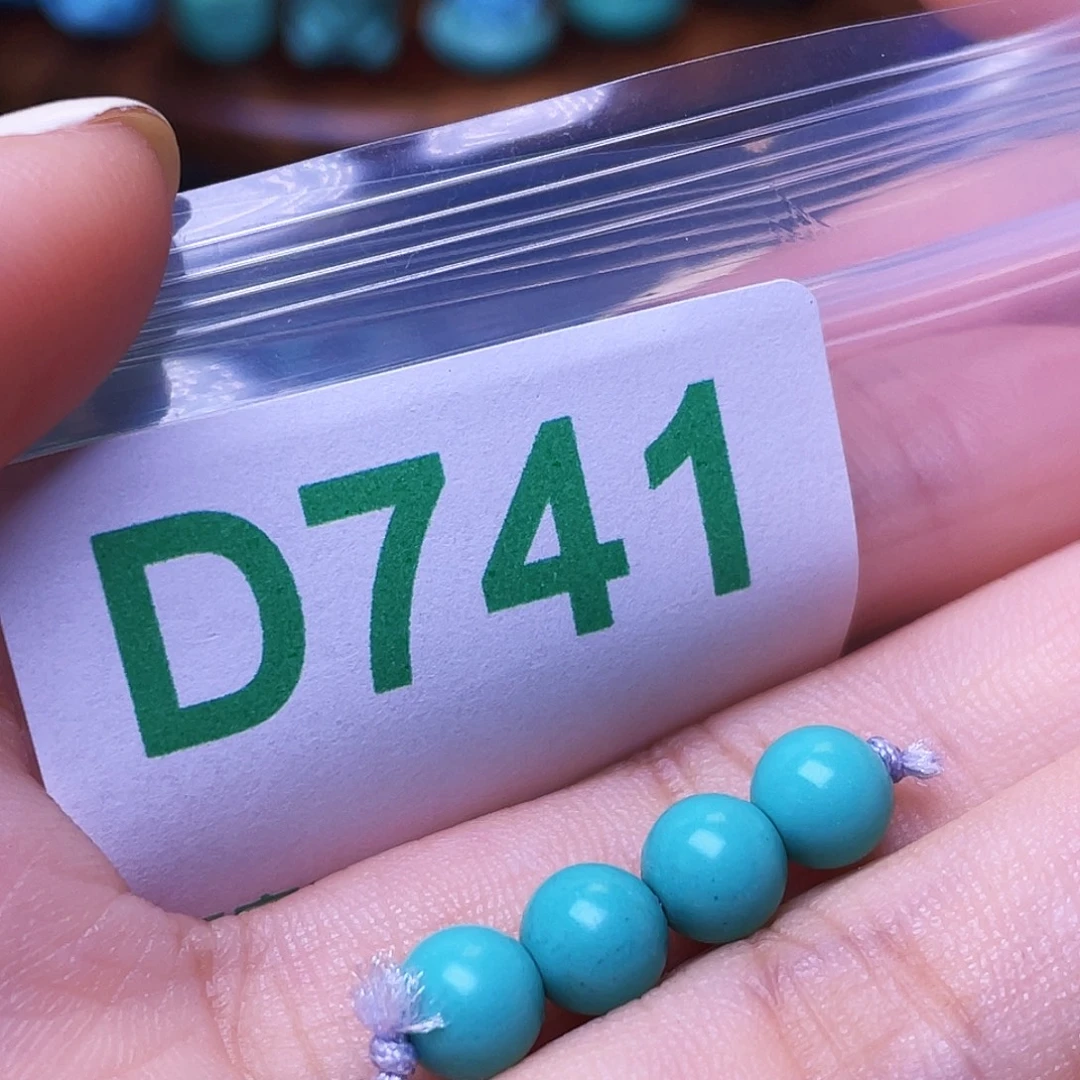 空竹粉丝专享十堰特色散珠
