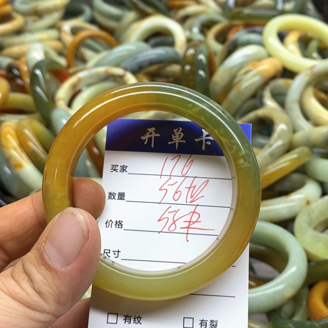 蛇纹石玉未镶嵌手镯