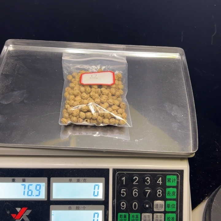 柏香籽/百香籽吊坠