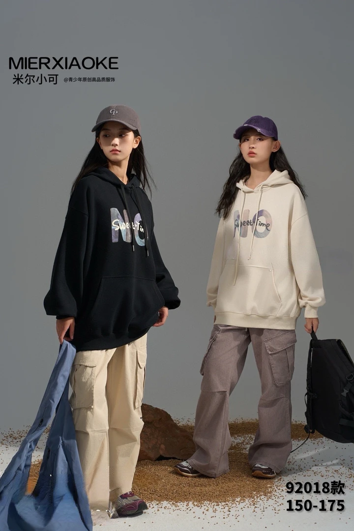 米尔小可女童春秋款连帽百搭秋冬卫衣