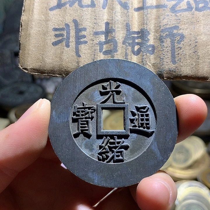 铜现代工艺品老铜翻砂
