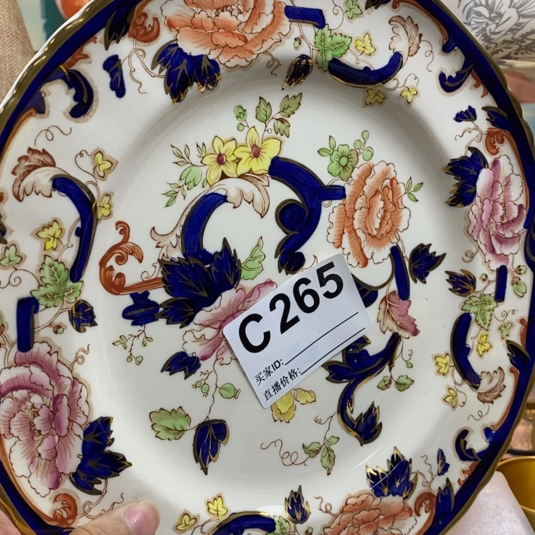 瓷片瓷器欧瓷咖啡杯水晶杯