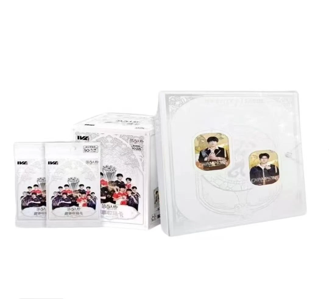 【平拆】闪魂第五人格赛事收藏卡-IVL2023秋季赛盲盒收藏卡代拆