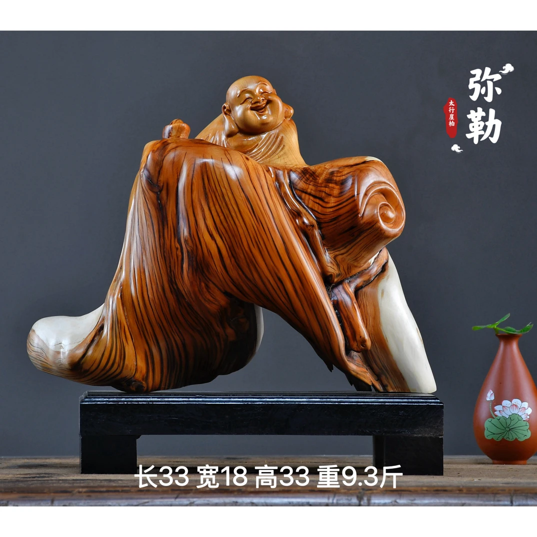 太行崖根雕摆件寿星弥勒佛达摩财神观音天然随型雕件工艺品