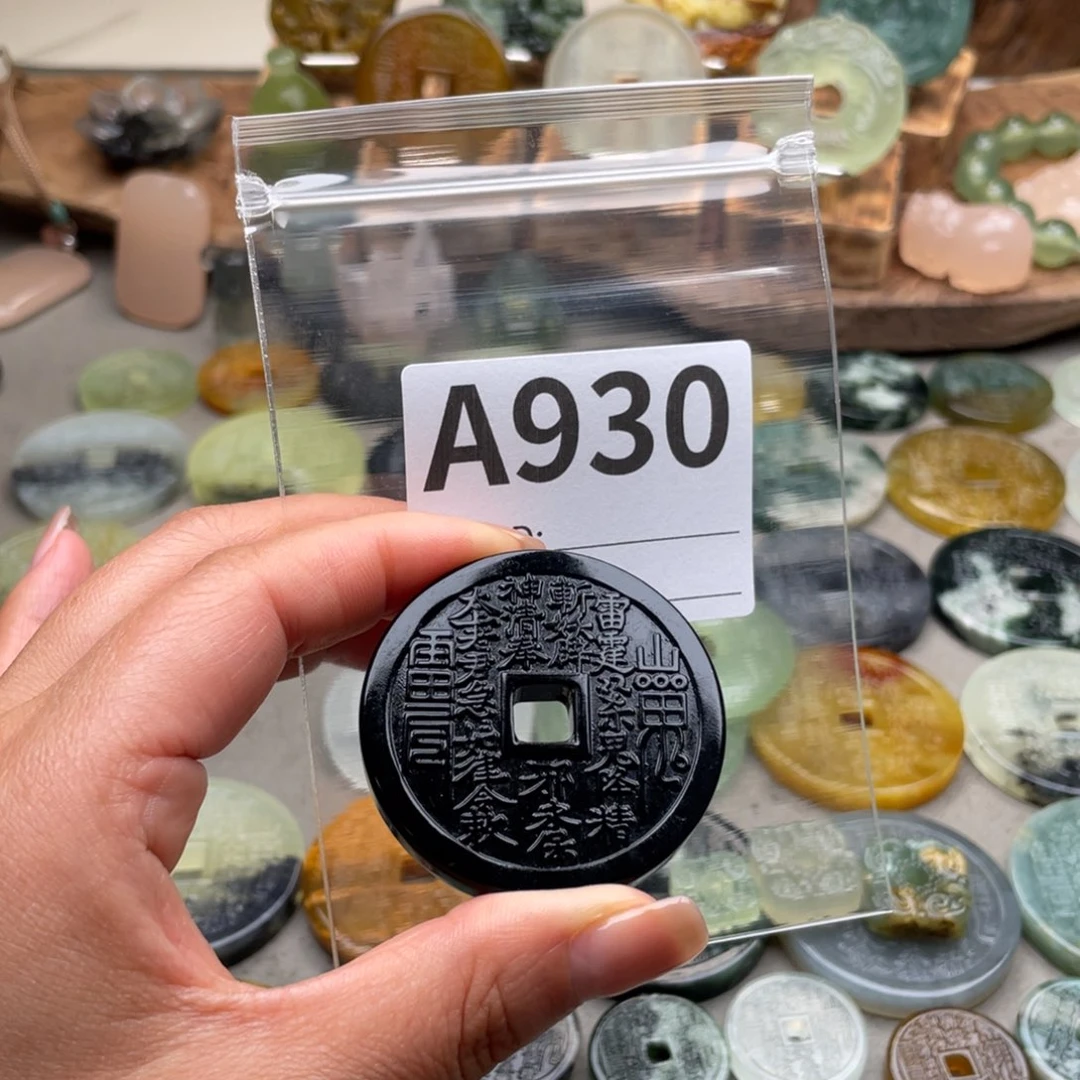 惊***神蛇纹石玉未镶嵌颈饰