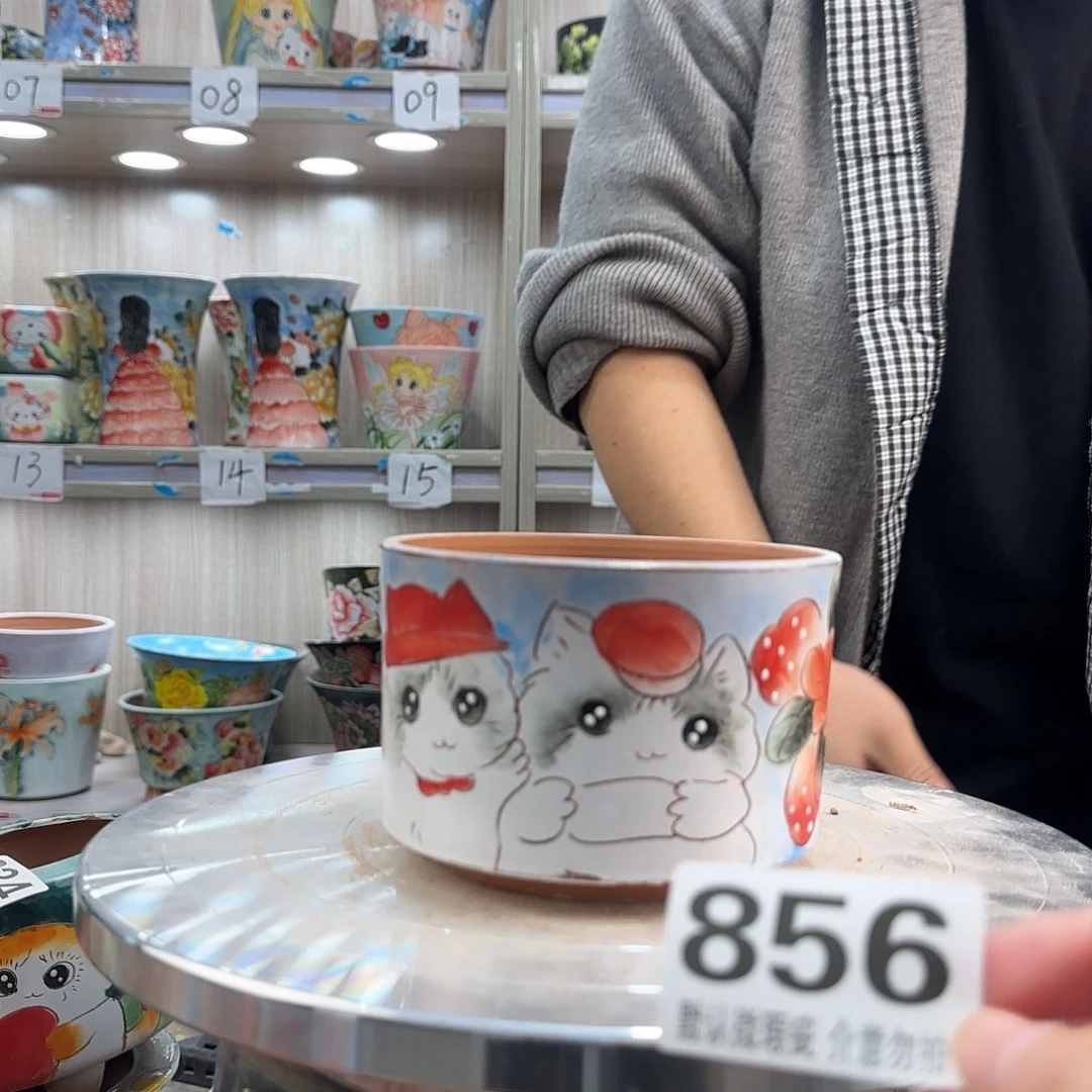 陶其他瑕疵瑕疵856