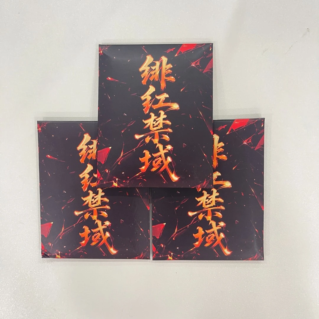 玖酱【绯红禁域】 卡牌盲盒默认代拆！未成年禁止下单