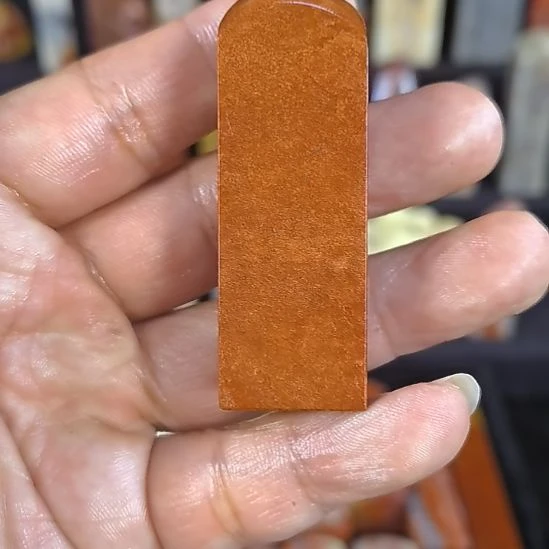 寿山石上*爐寿山石寿山石