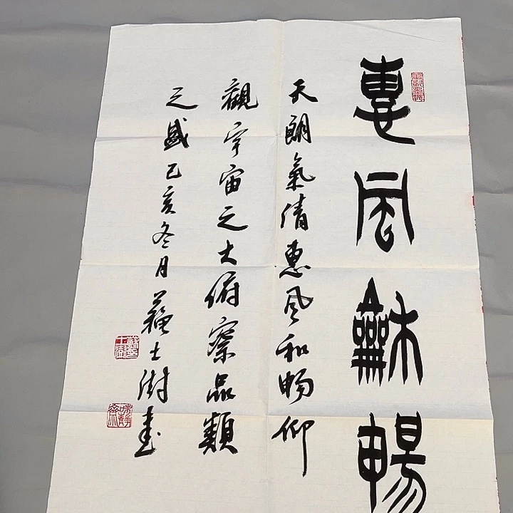 快来看看你喜欢的