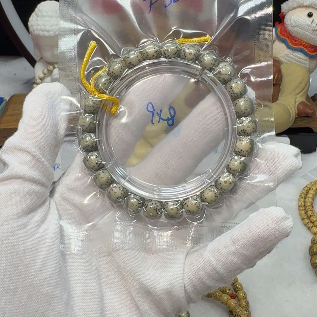 星月菩提吊坠F38福利9×8