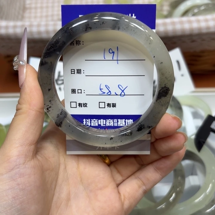 未镶嵌岫玉手镯天然