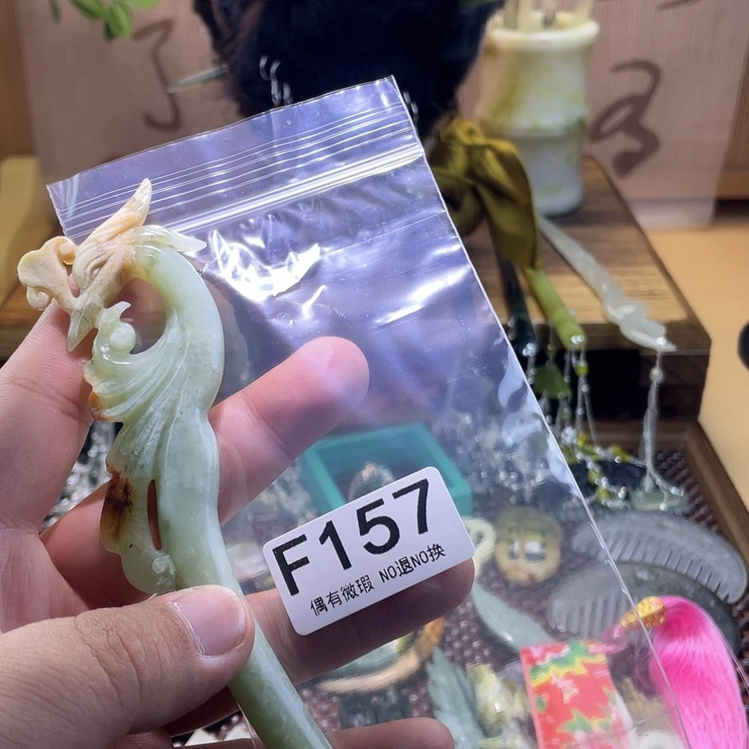 蛇纹石玉发饰未镶嵌薄*糖