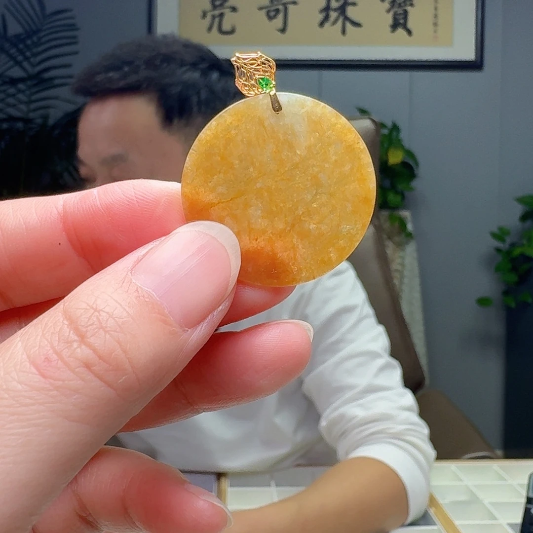 翡翠18K金镶嵌吊坠(不含链)天然