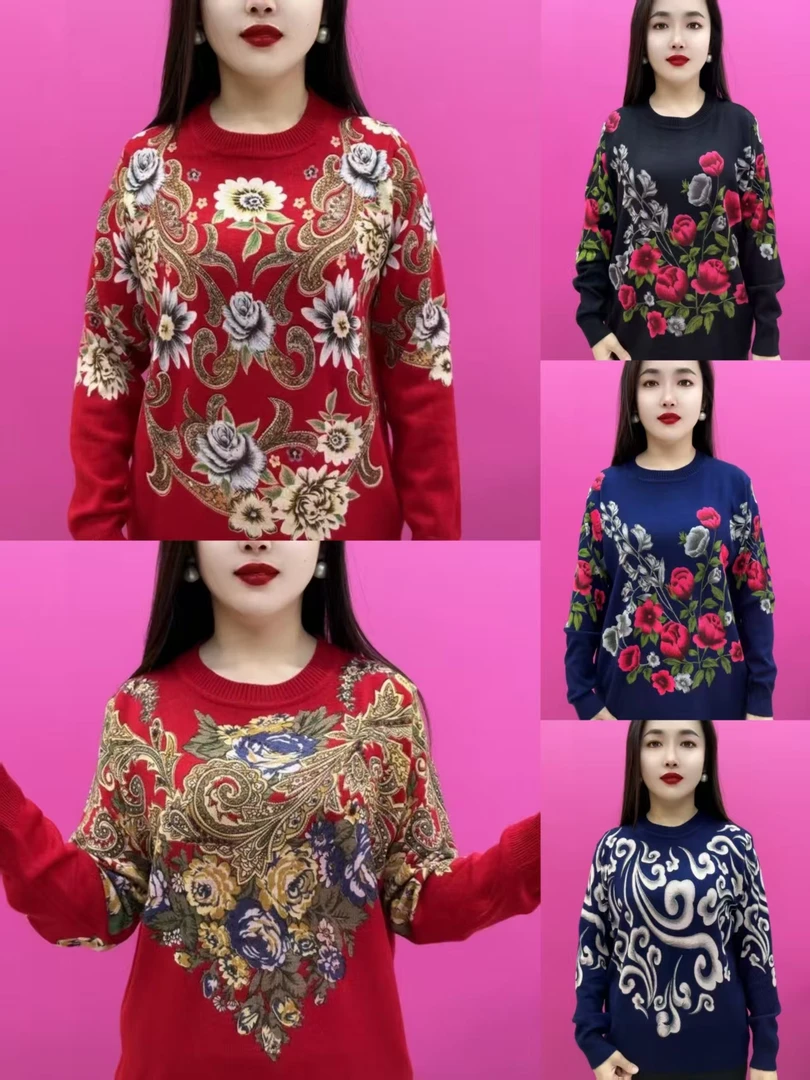 322款套头针织衫