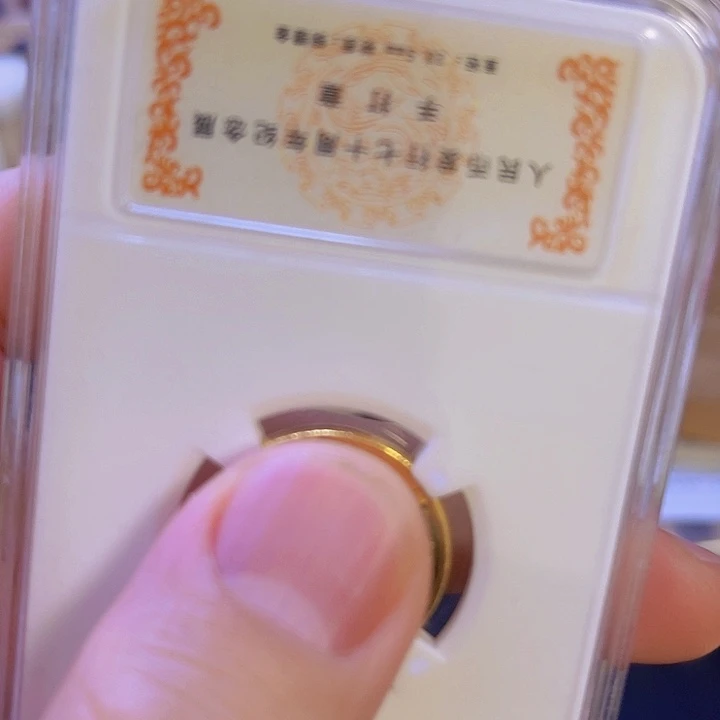 其他普通金属企****l18荷花包