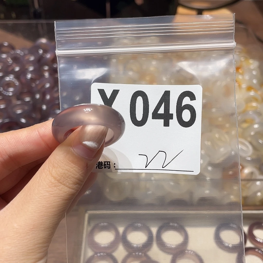 玛瑙/玉髓未镶嵌戒指046