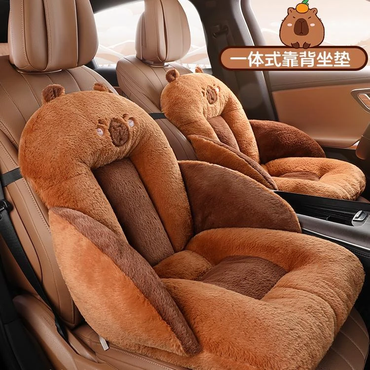 卡皮巴拉冬季毛绒保暖汽车坐垫座椅靠背保暖毛绒卡通可爱女内饰品