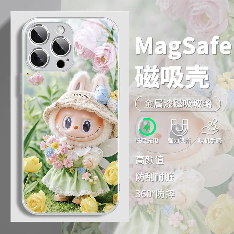 花园拉布布适用苹果16pro磁吸手机壳华为mate70卡通60网红小米15
