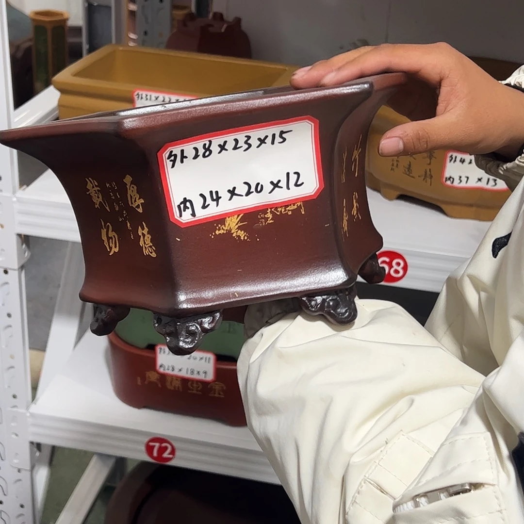 其他紫砂紫砂花盆