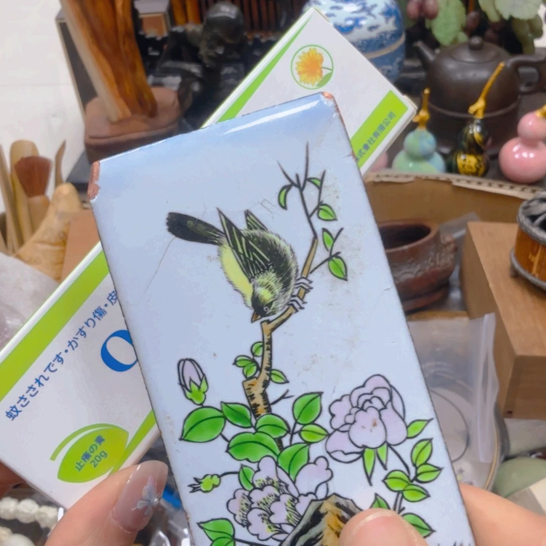 哈哈哈哈哈哈哈哈哈