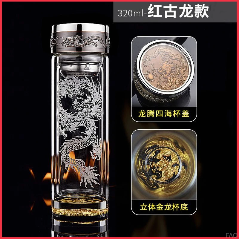 高档双层玻璃龙杯车载透明加厚茶道家用便携隔热防烫耐热泡茶水杯