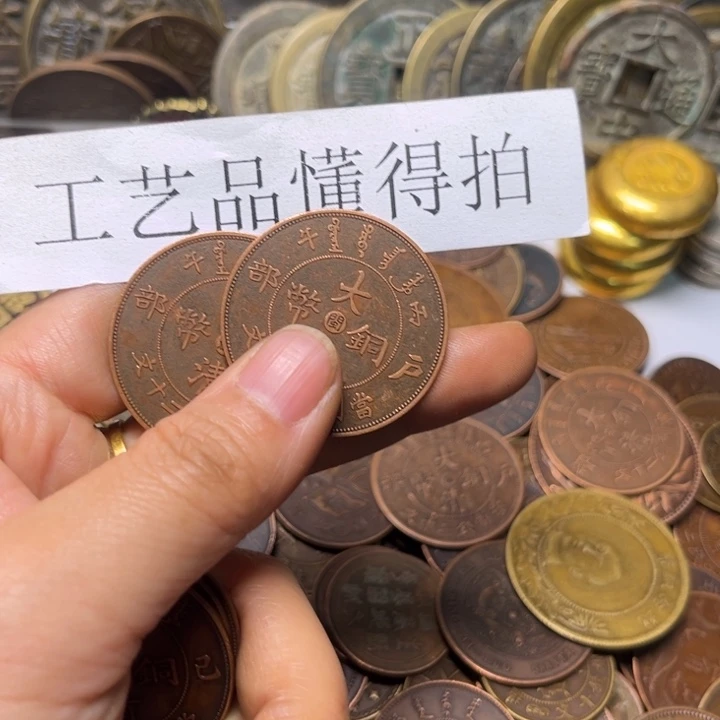 人***火铜工艺品工艺品生产