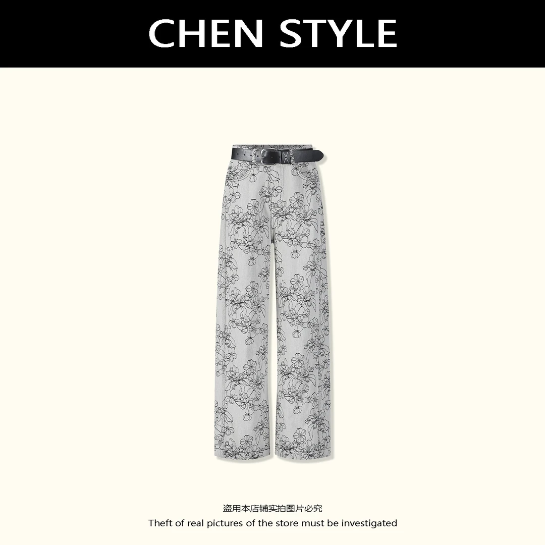 楚楚君【老花裤】夏款设计感提花牛仔裤K85478