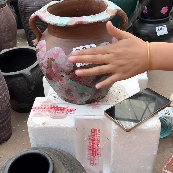 瑕疵高度22口径18带孔 284