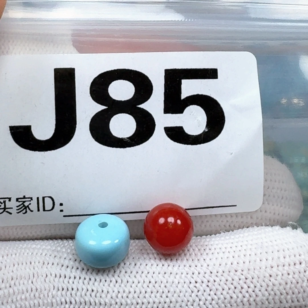 未镶嵌南红玛瑙珠宝奇石9