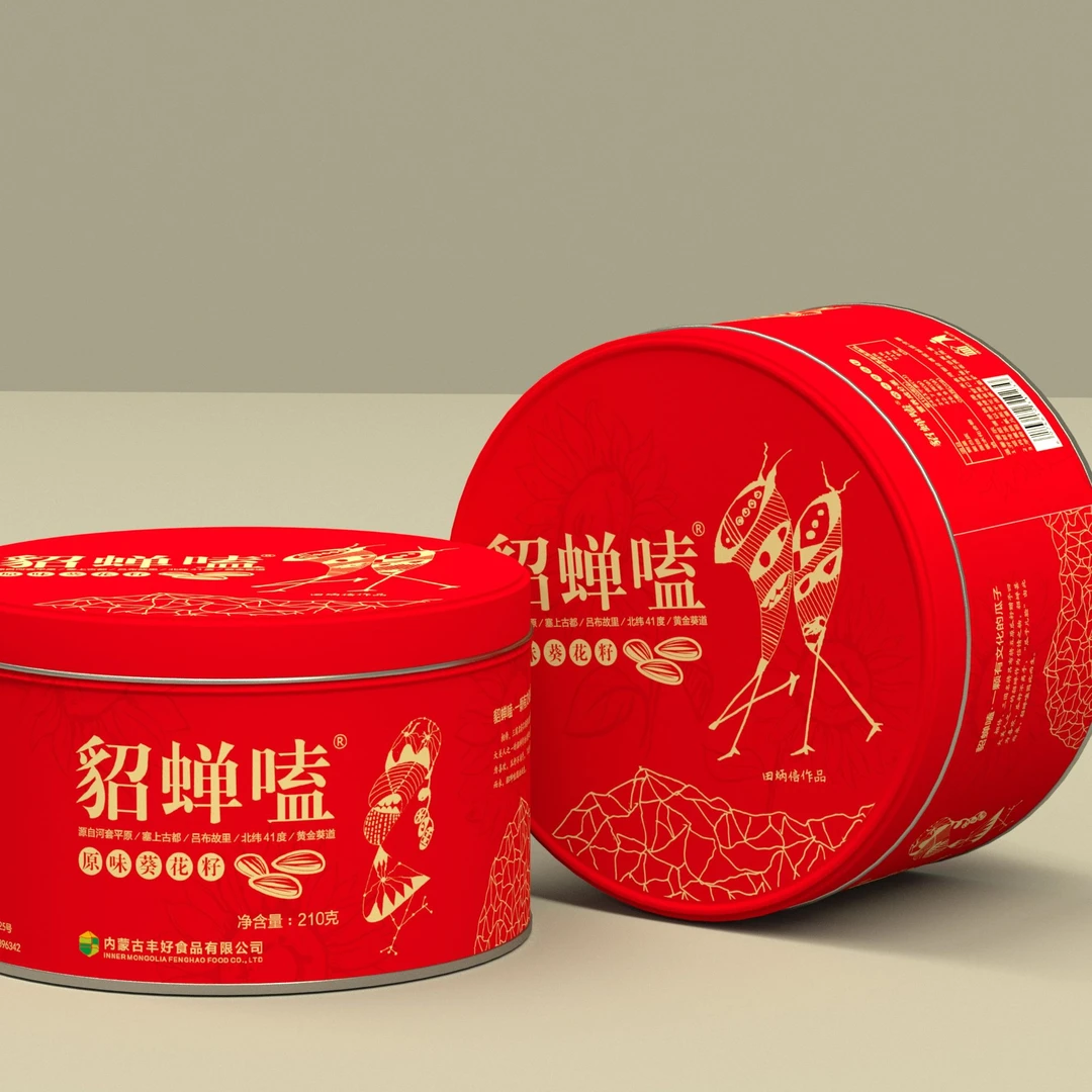 原味瓜子210g 内蒙古葵花籽炒制