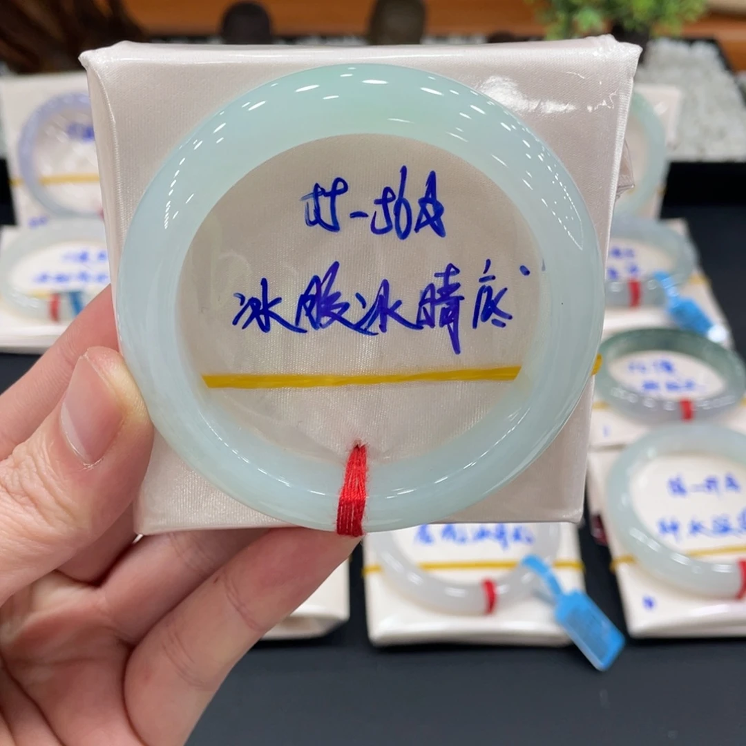 未镶嵌手镯翡翠翡翠