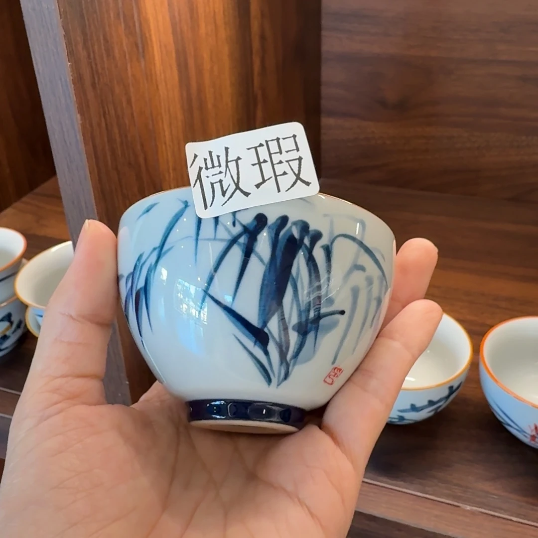 釉下彩纯手绘微瑕
