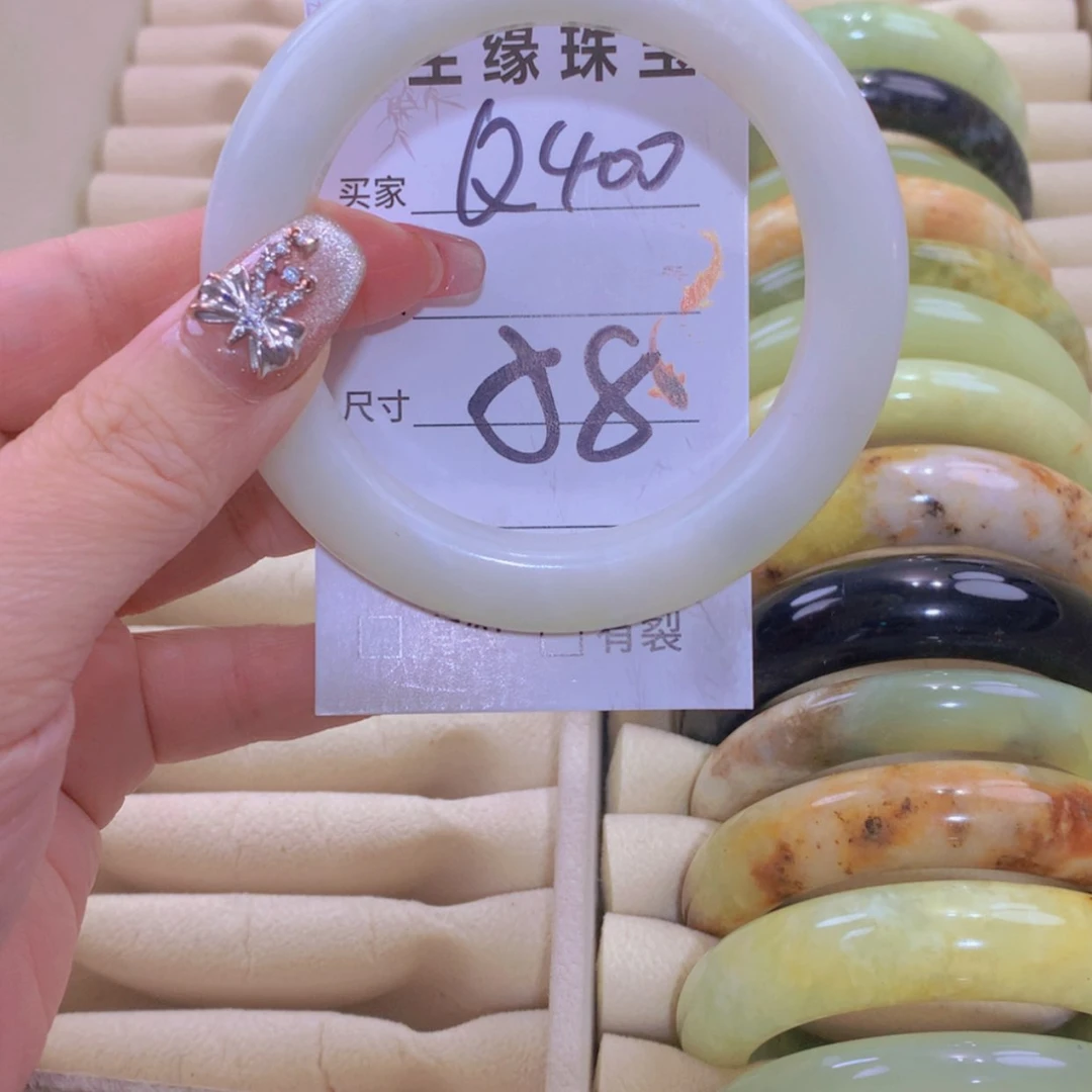 【闪购商品】未镶嵌蛇纹石玉手镯