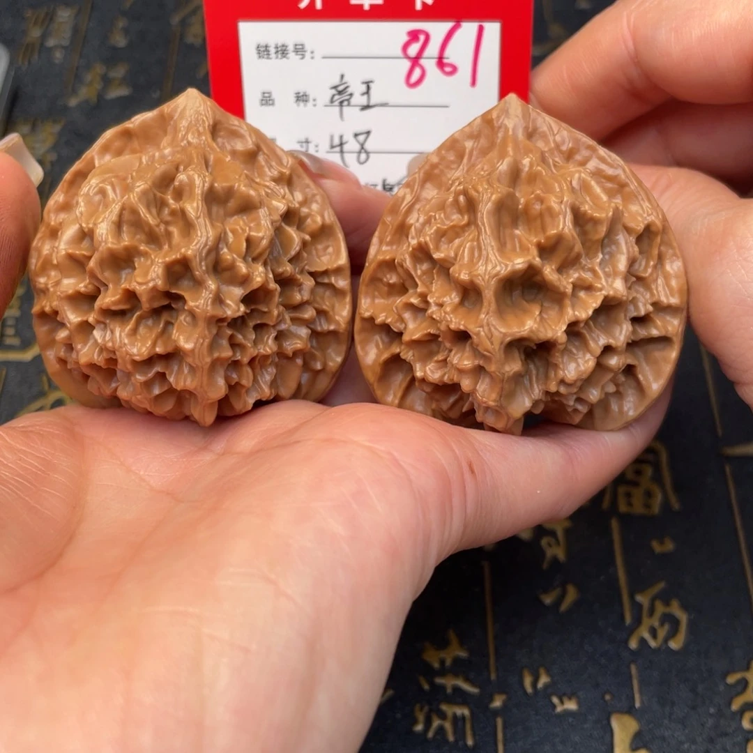 桃核吊坠文玩的好的