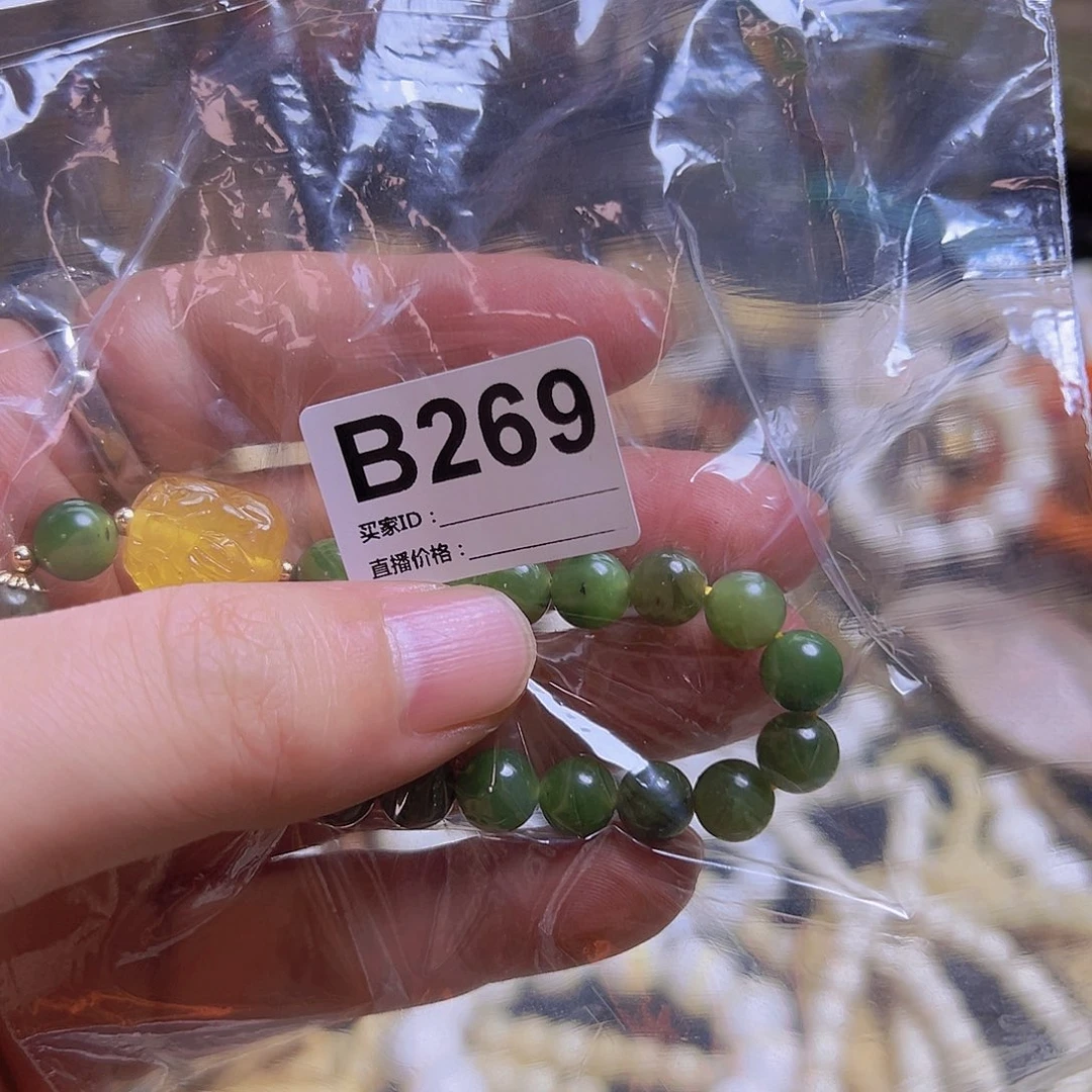 手串/手链贝壳269啊快乐咯咯摸摸摸摸摸